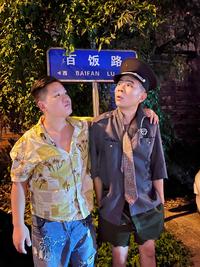 车界大秒哥头像