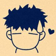 明毅的个人资料头像