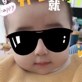 Poy头像