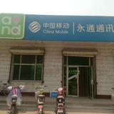 小张8630302732492头像