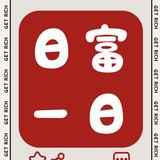挪威的森林2010头像