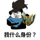 就你是草莓小饼干啊头像
