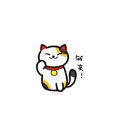 用户8115720969829头像