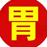 风中奇缘头像