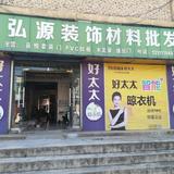 用户5834749146012头像