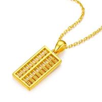 今晚打Carom头像