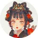 游少箐头像