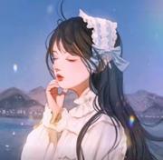 今昭的个人资料头像