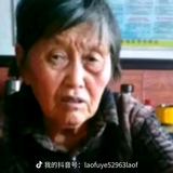 laofuye52963laofuye5头像