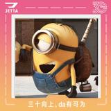 张磊42610头像