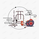 幸福小红花k9D头像