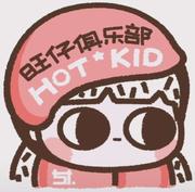 哎敲代码的瘦子的个人资料头像