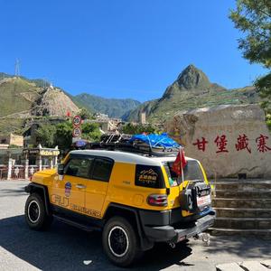 爱旅爱露头像