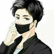 冼小涛的个人资料头像