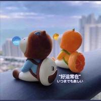 Mr漫不经心头像