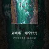 苏衍1B2h头像