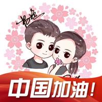 夏至陌离ゞBESOS头像