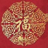 大福头像