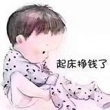 执念44687头像