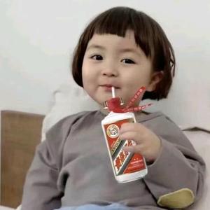 VIP用户头像