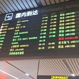科维特金属制品头像