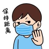 如意6976头像