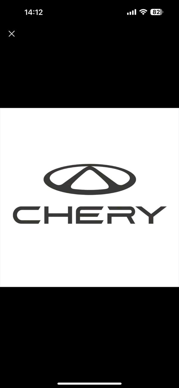 奇瑞深圳锦昊体验中心头像