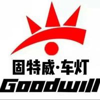 昆明固特威车灯头像