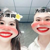 枝枝和竜竜头像
