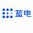 有一台蓝电头像