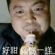 BMiro的个人资料头像