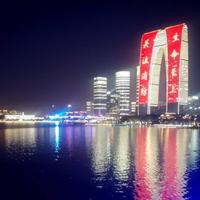 子轩47320头像