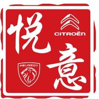 东风标致合肥悦意店头像