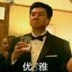 晓月之终途 · 长安UNI-T车主·车龄2年头像