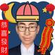 用户9393313993170 · 博越车主·车龄8年头像