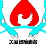 这个冬天没有雪720头像