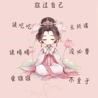淡泊的海洋Q7O头像