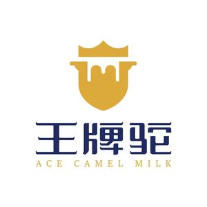 王牌驼乳品牌号头像