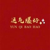 牧羊人的可可头像
