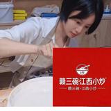 占十七占十七头像
