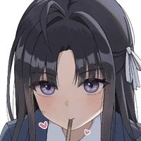 高板穗及果头像