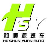 郸行道和顺源二手车行头像