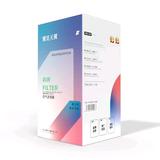 快乐的生活家IPl头像