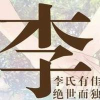 奇迹地球头像