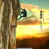 小马哥16185头像