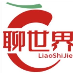 学者王以太头像