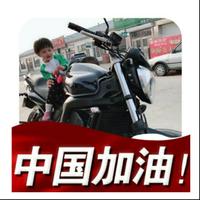 A改名了50头像