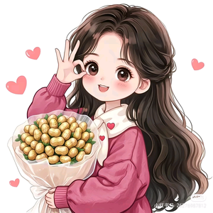 云舒影视头像