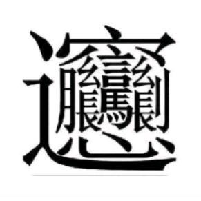 魔法乐观的小猫w7头像