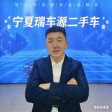 宁夏车域邦二手车头像